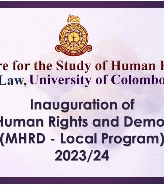 Inauguration – Master of Human Rights and Democratization (Local Programme) 2023/24