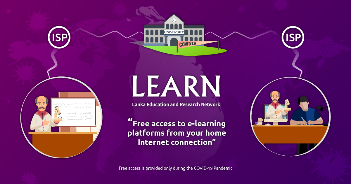 Free Access to e-learning platforms from your home internet connection