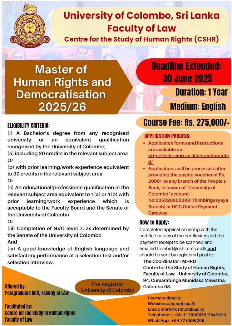 DEADLINE EXTENDED! DEADLINE EXTENDED!