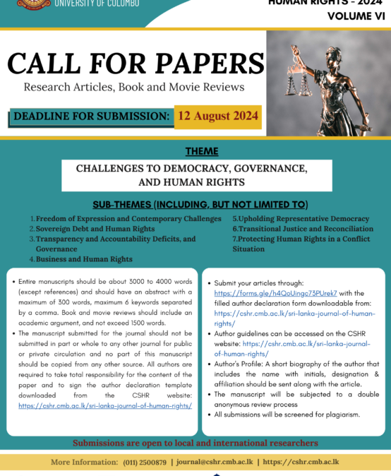 Call for Applications: Sri Lanka Journal of Human Rights