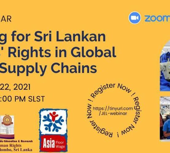 Webinar on “Litigating for Sri Lankan Workers’ Rights in Global Fashion Supply Chains”